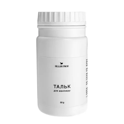 Тальк для манікюру SILLER Proffesional Talc, 50 г
